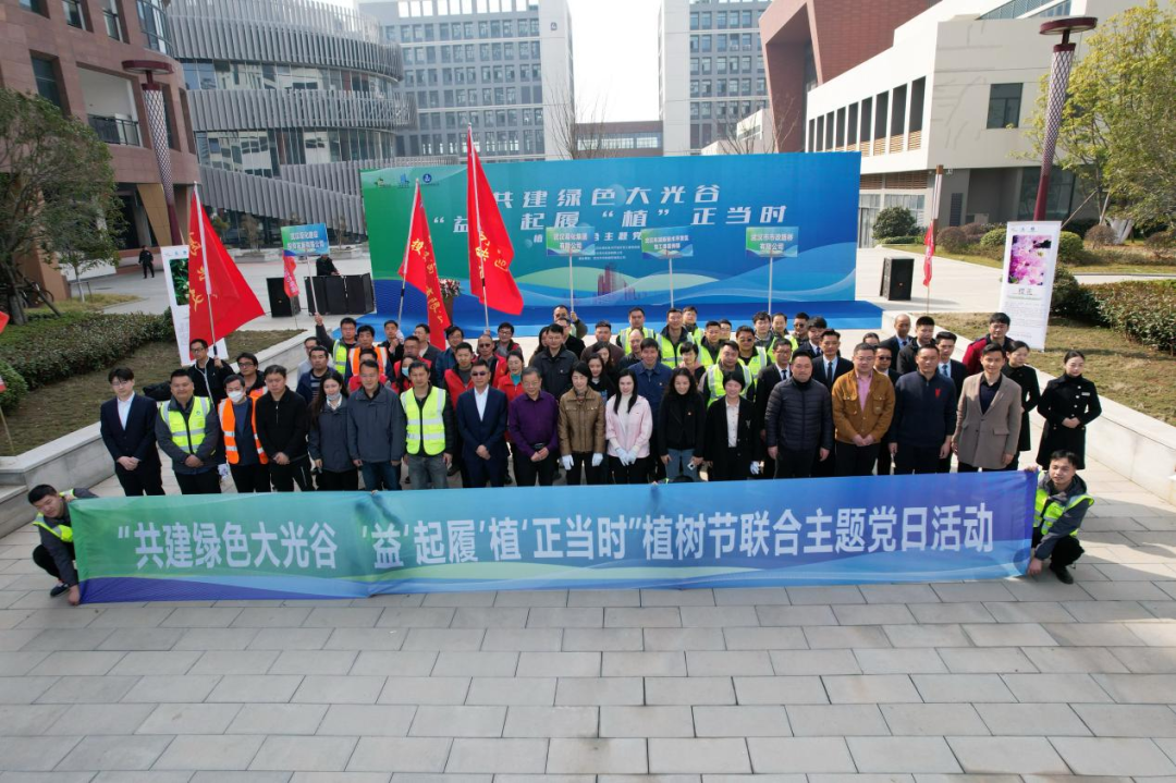 “植”此青綠,共“樹”未來——路橋公司在行動! “植”此青綠,共“樹”未來——路橋公司在行動!